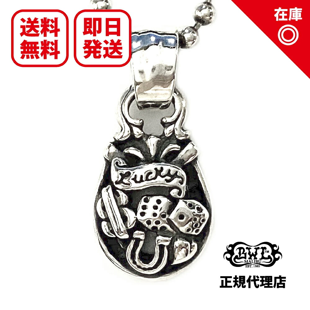 楽天市場】【BWL】Bill Wall Leather ビルウォールレザー新作