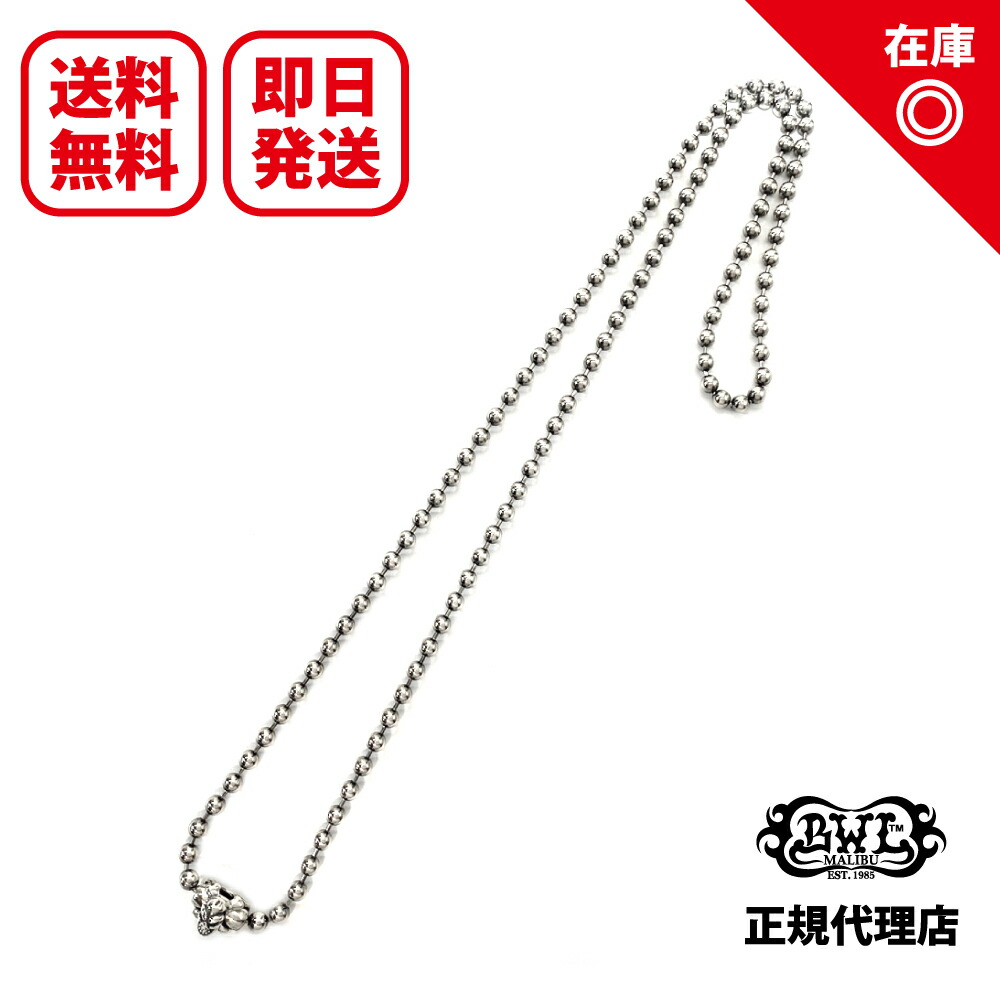 楽天市場】【BWL】Bill Wall Leather ビルウォールレザーBALL