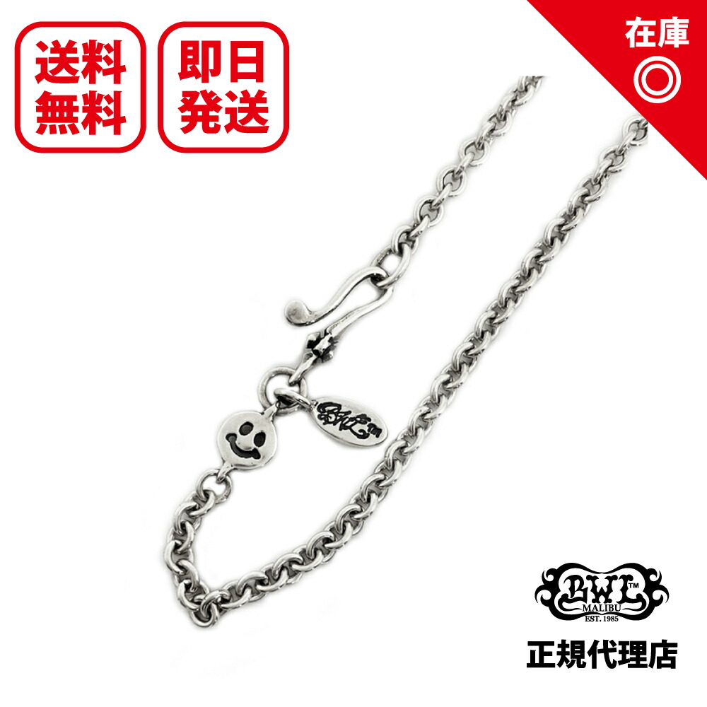 楽天市場】【BWL】Bill Wall Leather ビルウォールレザーRound Chain