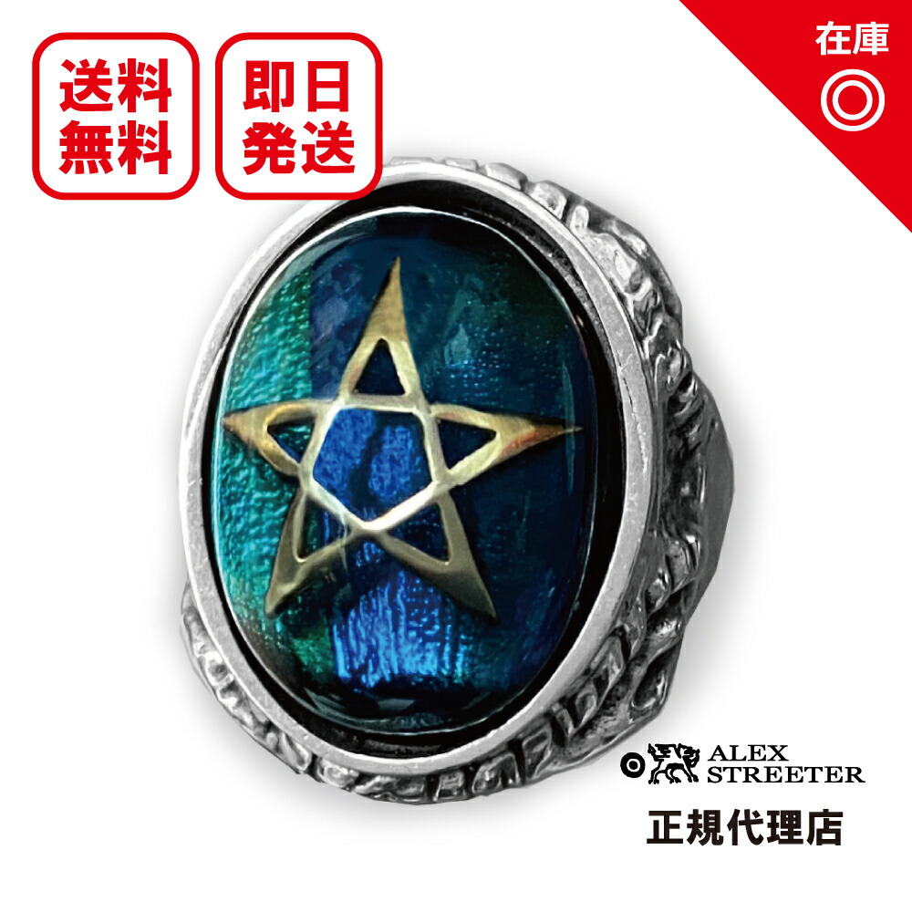 84%OFF!】 アレックスストリーター Alex Streeter エンジェルハート