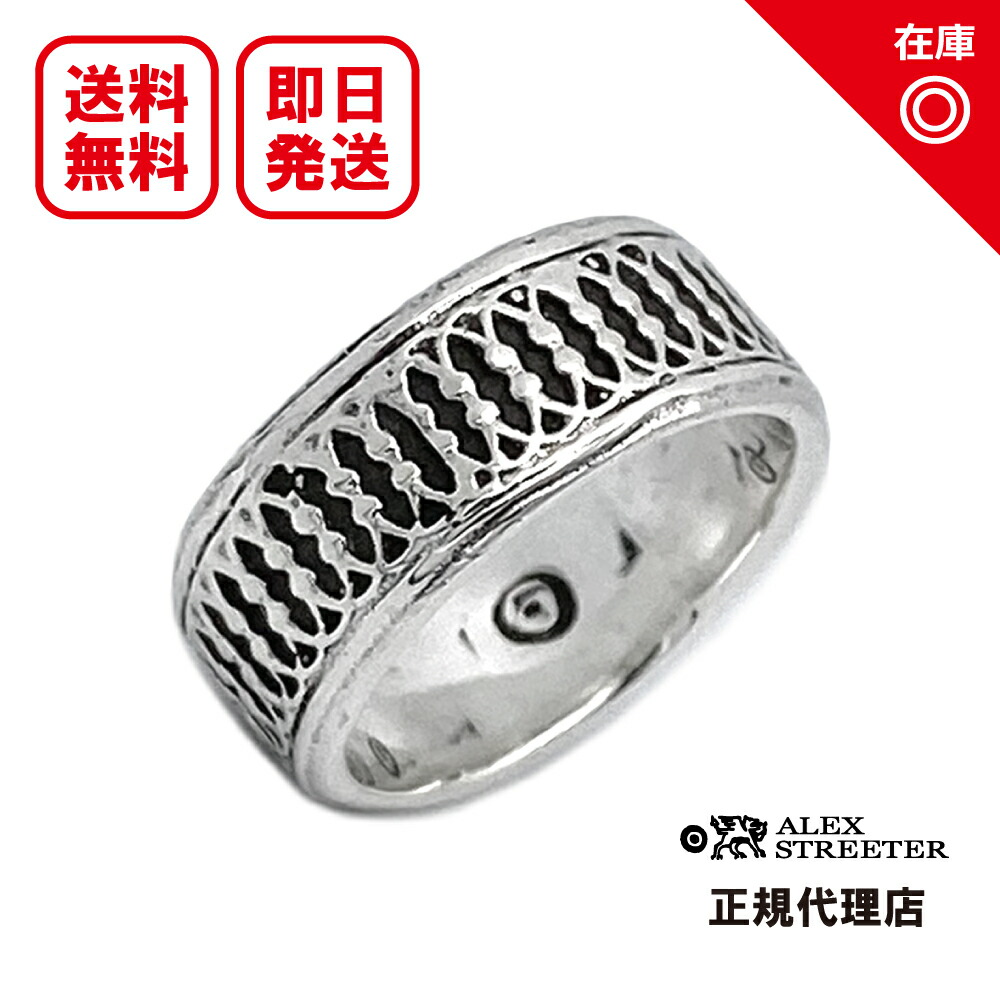 ALEX STREETER ドラゴントゥース スカル リング ブラッドレッド ALEX STREETER ドラゴントゥース スカル リング ブラッドレッド