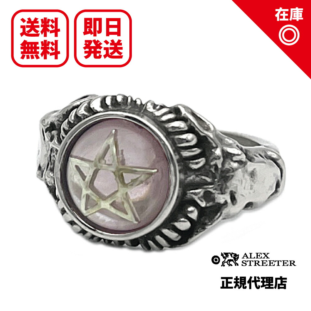 楽天市場】【あす楽対応】【正規品】【オフィシャル】【新品