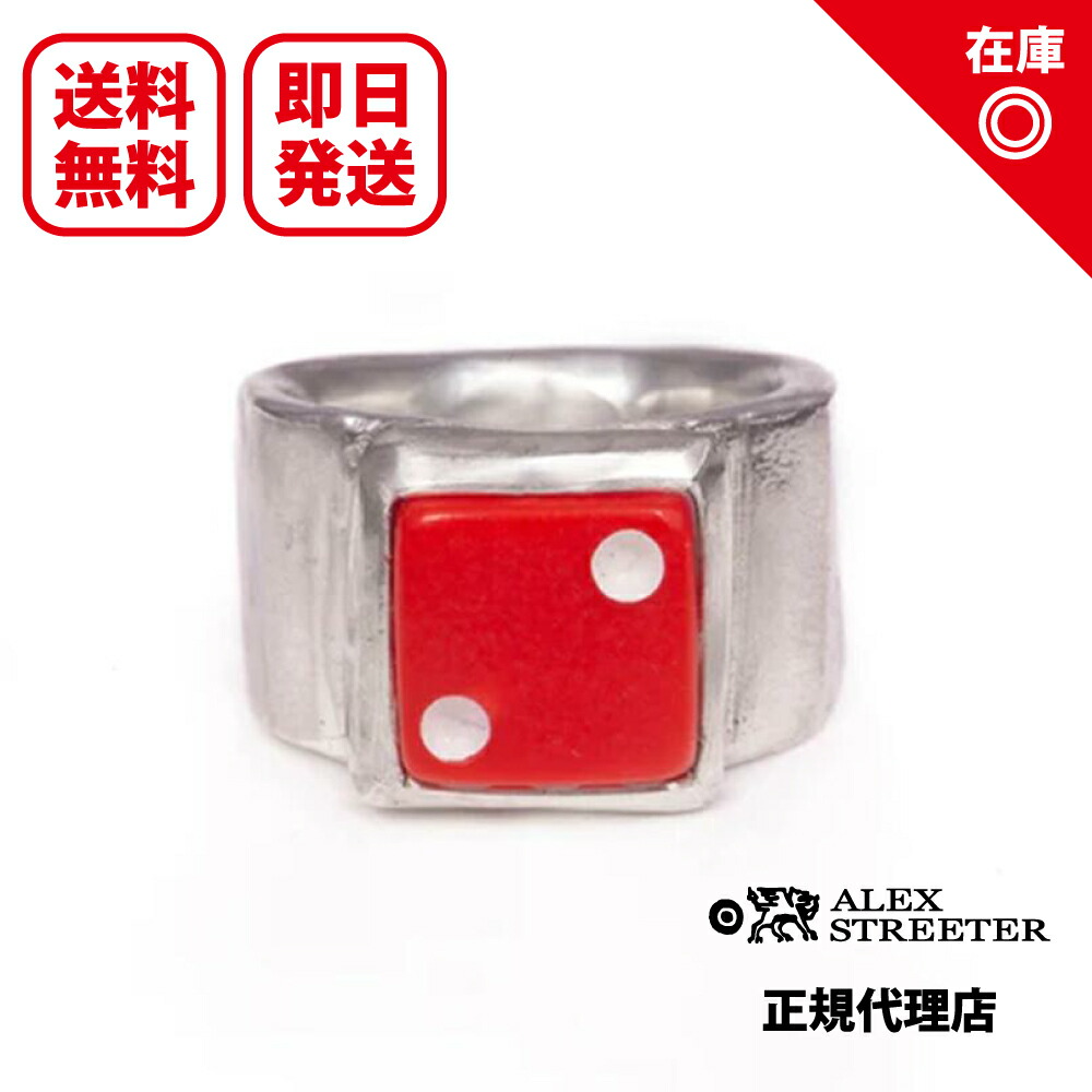 楽天市場】【あす楽対応】【正規品】【オフィシャル】【新品】【送料