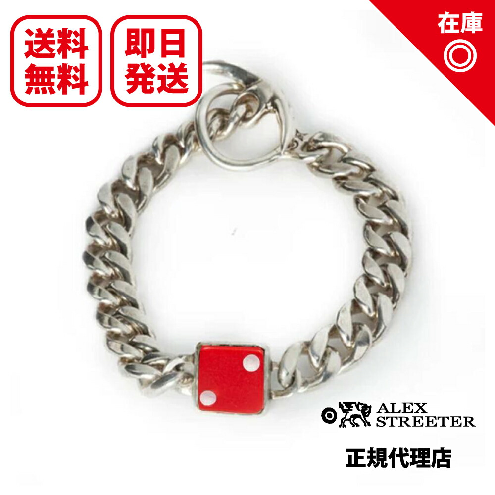 楽天市場】【あす楽対応】【正規品】【オフィシャル】【新品