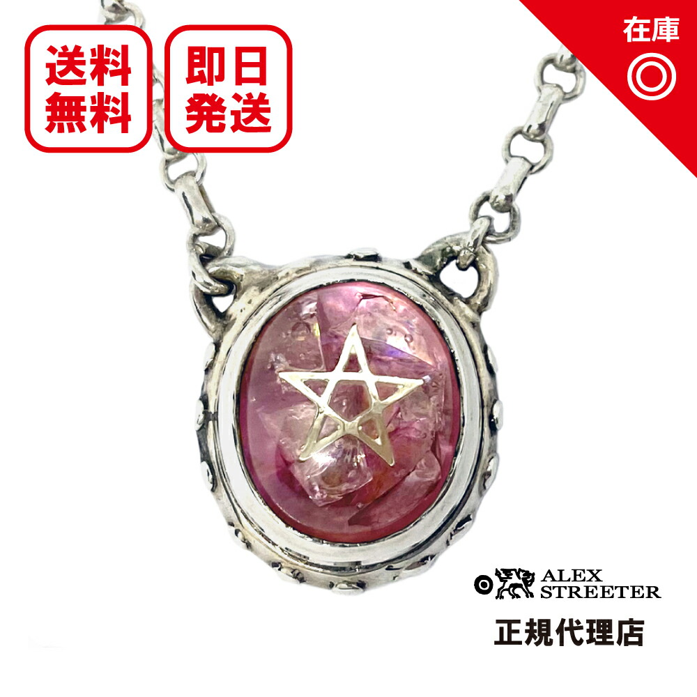 楽天市場】【あす楽対応】【正規品】【オフィシャル】【新品】【送料