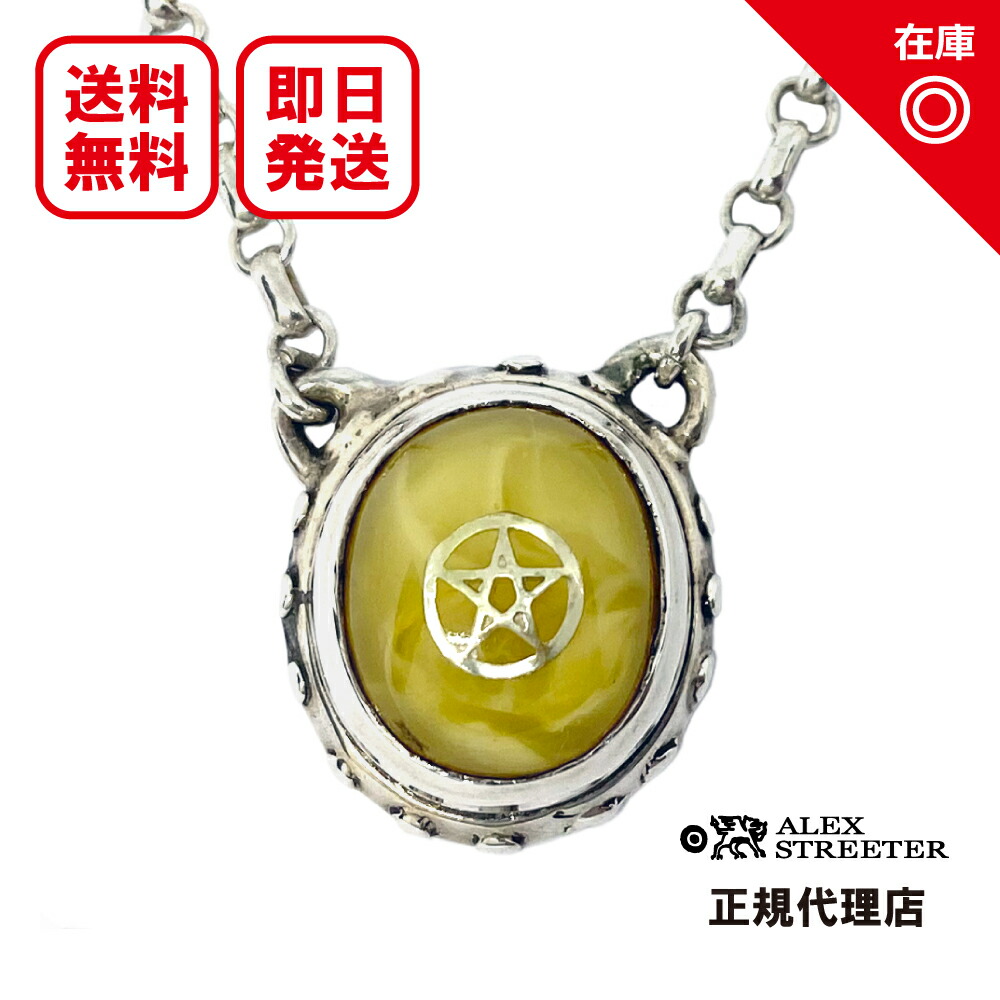 楽天市場】アレックスストリーター Alex Streeter ネックレス