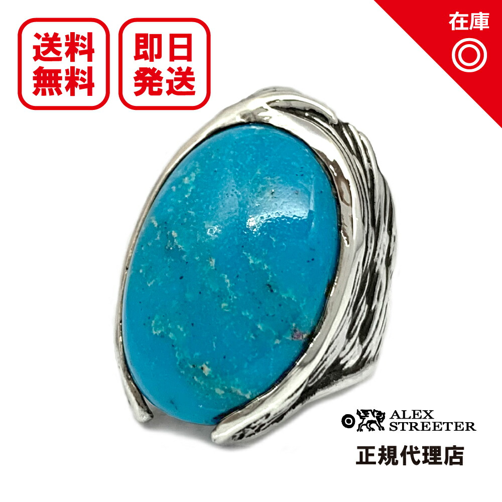 楽天市場】【あす楽対応】【正規品】【オフィシャル】【新品】【送料