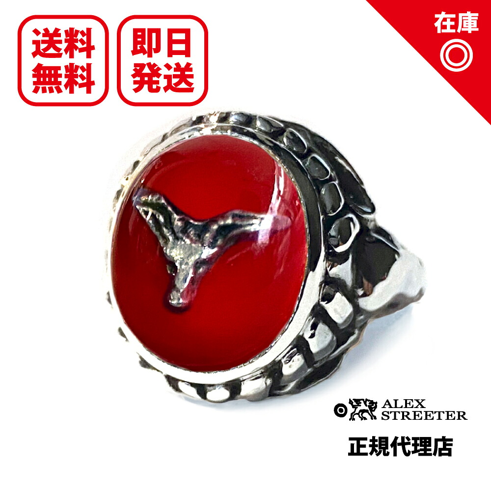 【対応】【正規品】【オフィシャル】【新品】【送料無料】ALEX STREETER アレックスストリーター メンズ ジュエリー シルバーアクセサリー / ベイビーバフォメットリング イワカレッド Baby Baphomet Ring EWAKA