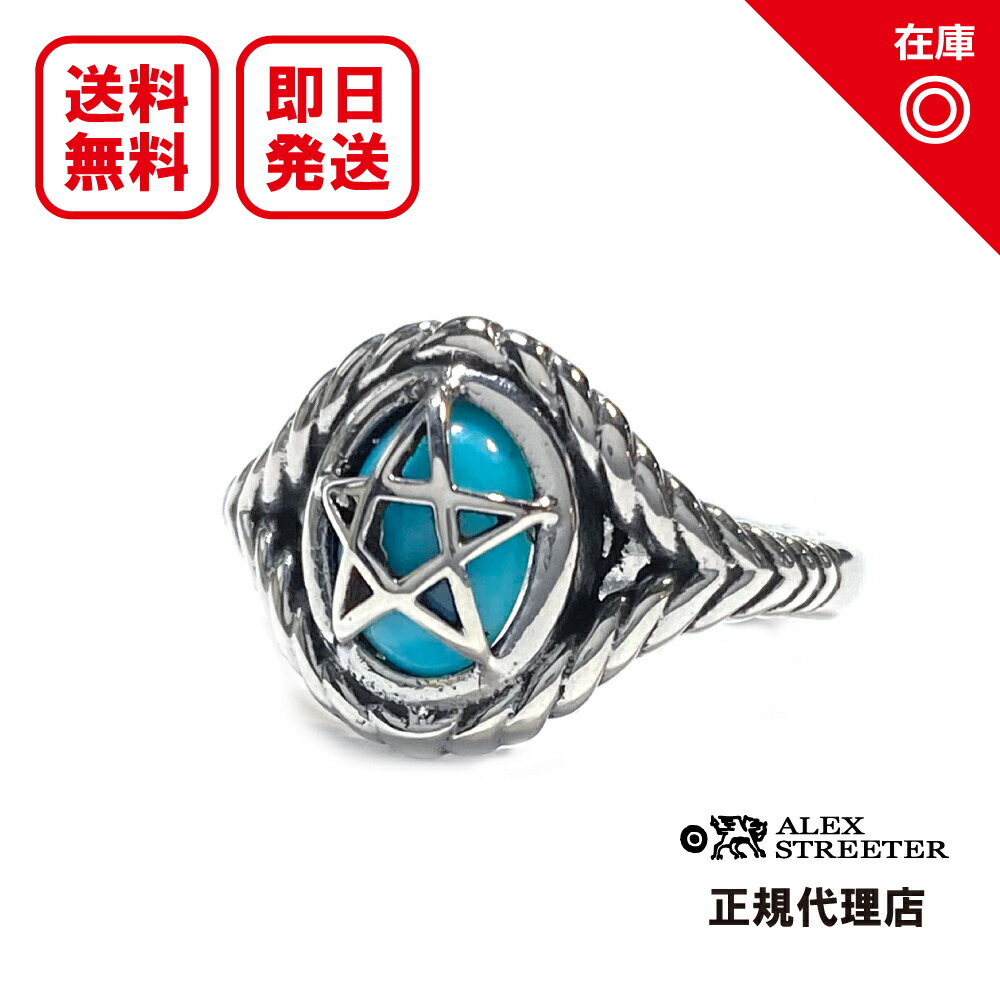 楽天市場】【あす楽対応】【正規品】【オフィシャル】【新品】【送料