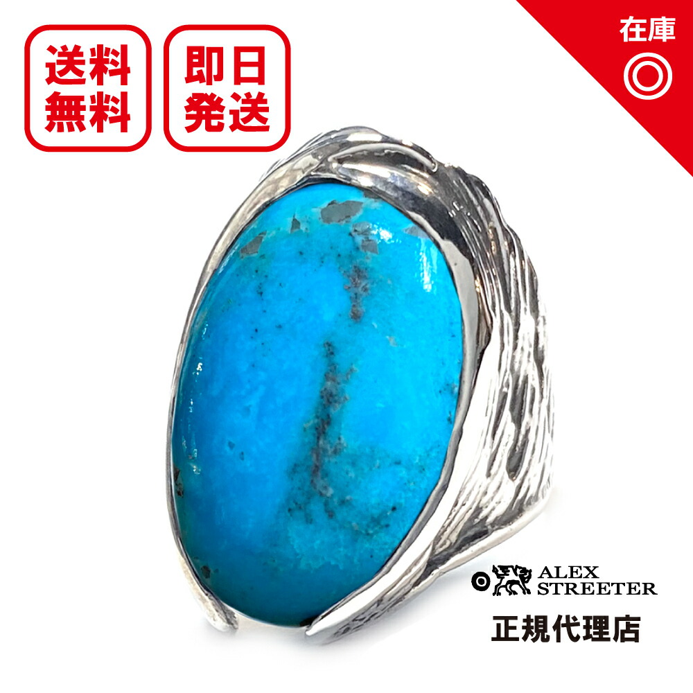 SMA　hyde着 アレックスストリーター　マンハッタンクロスペンダント SMA様専用 hyde着 アレックスストリーター マンハッタンクロス