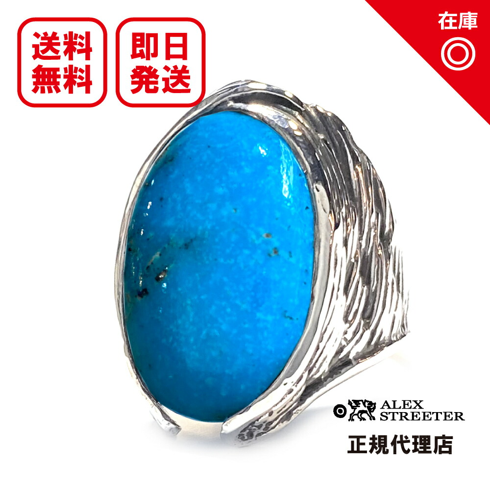 【対応】【正規品】【オフィシャル】【新品】【送料無料】ALEX STREETER アレックスストリーター メンズ ジュエリー シルバーアクセサリー / ラージアートデコリング Large Art Deco Ring