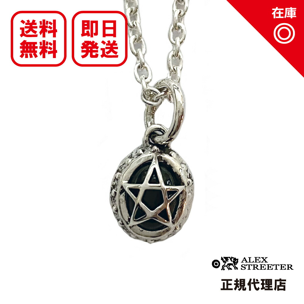 楽天市場】【あす楽対応】【正規品】【オフィシャル】【新品】【送料