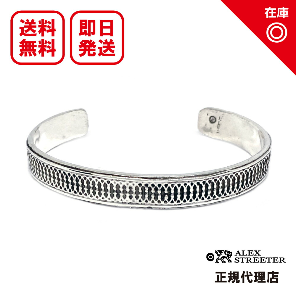 楽天市場】Wren and Cuff Creations （レナンドカフ） Tall Font