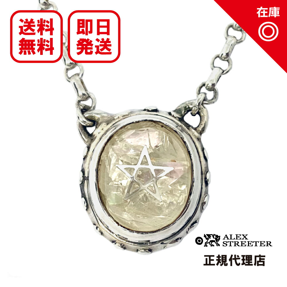 SMA　hyde着 アレックスストリーター　マンハッタンクロスペンダント ALEX STREETER アレックスストリーター Alex Streeter