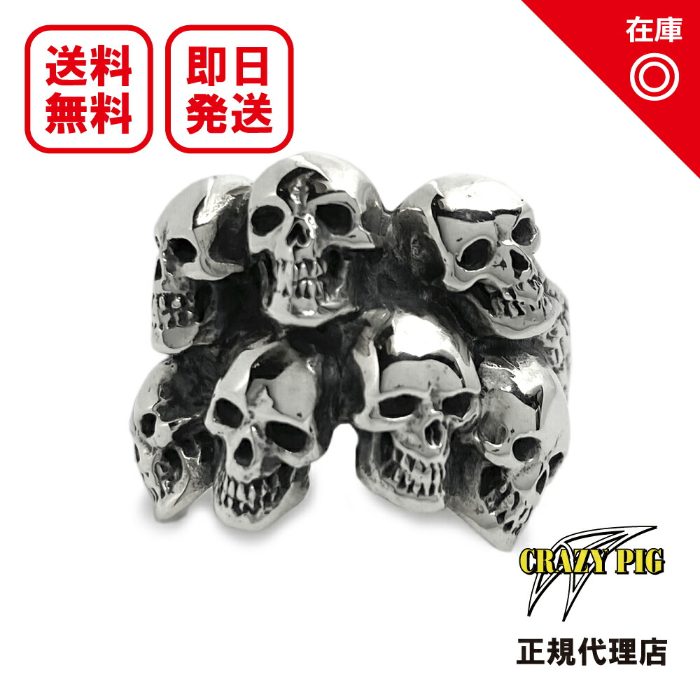 楽天市場】【あす楽対応】【正規品】【オフィシャル】【新品
