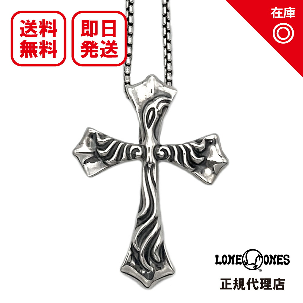 楽天市場】ロンワンズ Lone Ones スプレッドイーグルクロススモール