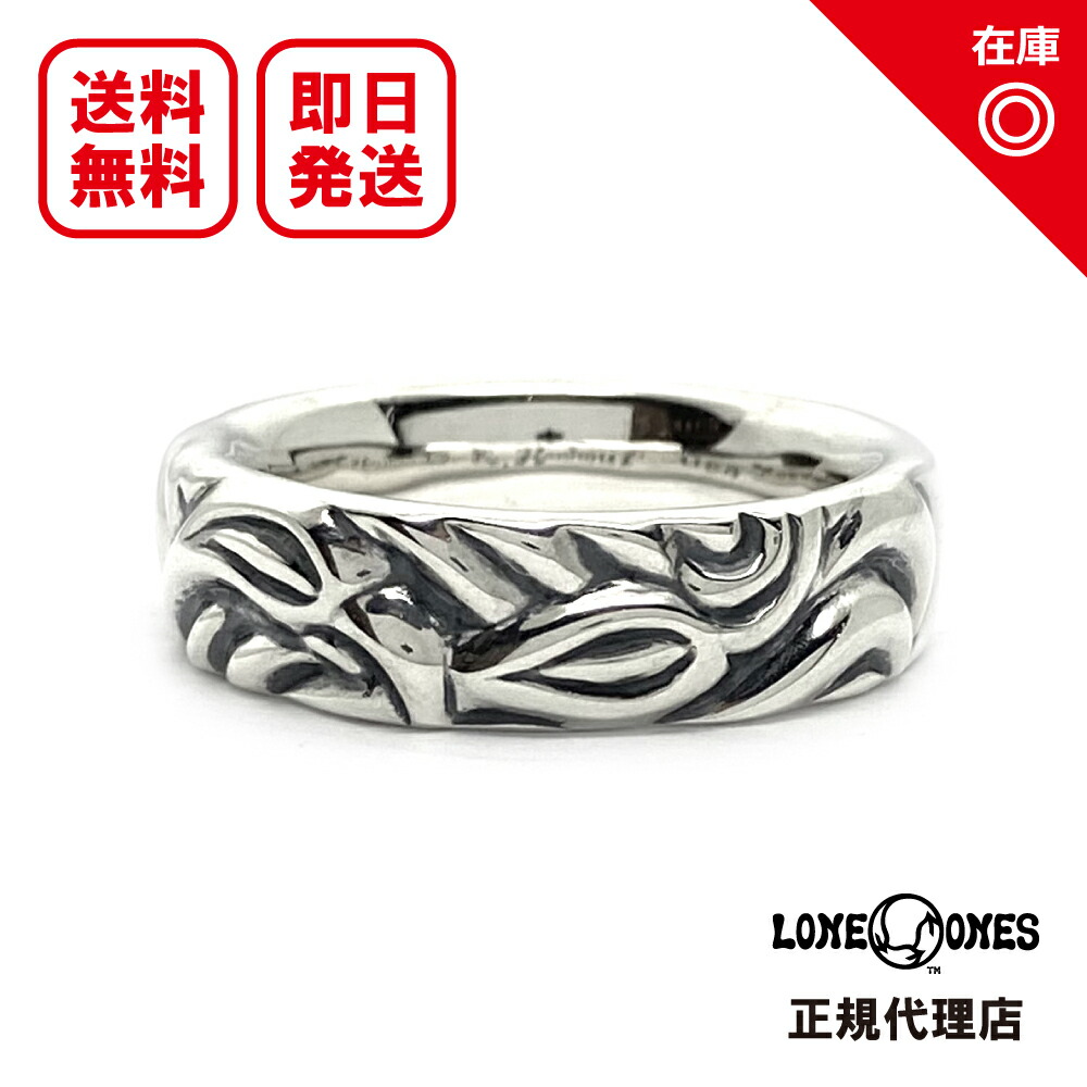 Kamhout カムホート　ラブバイトリング　シルバーリング 20号 楽天市場】【LONE ONES ロンワンズ】Love Bite Ring ラブバイトリング