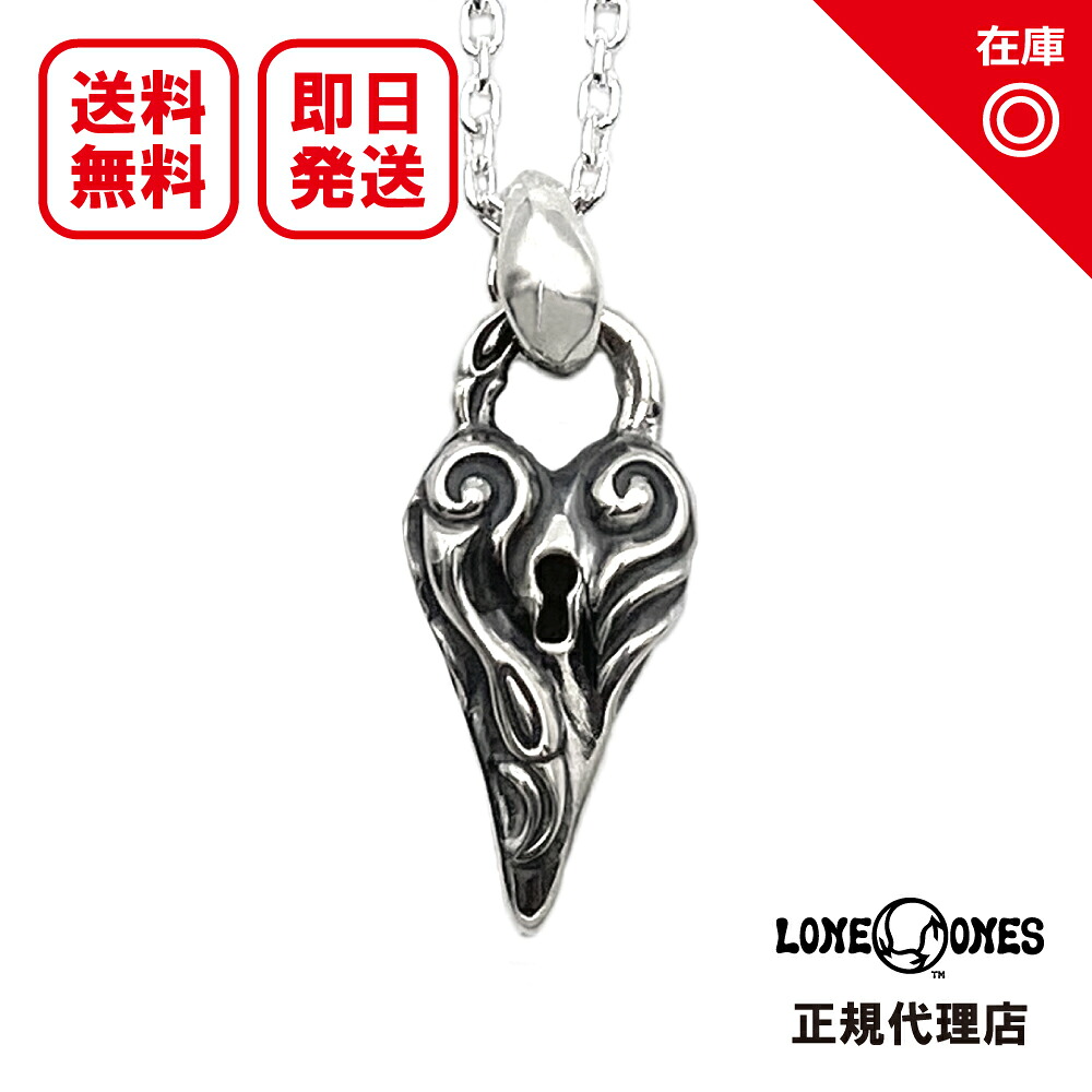 【対応】【正規品】【オフィシャル】【新品】【送料無料】LONE ONES ロンワンズ レナードカムホート メンズ ジュエリー シルバーアクセサリー / スワンダイブ Swan Dive Med|CREAM 店