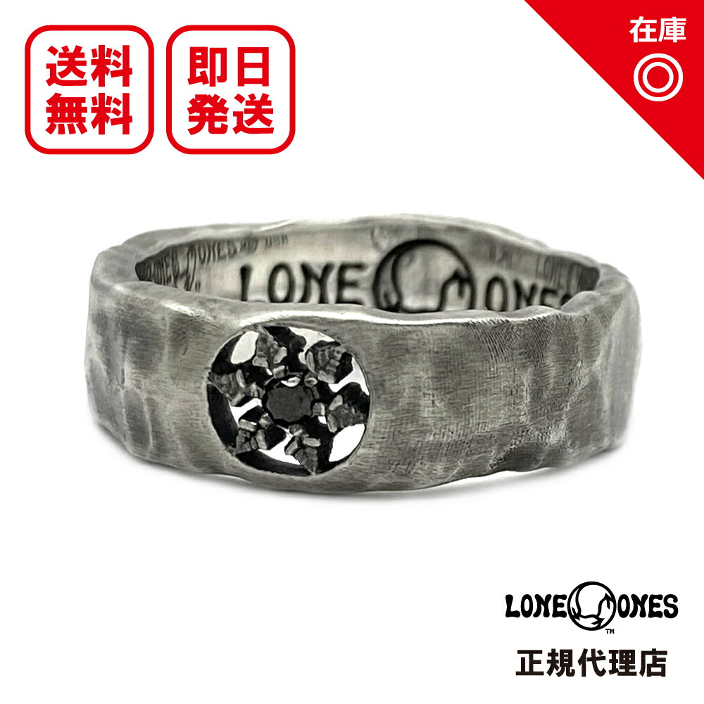 【相応う】【定まり品】【公式的】【新品】【貨物輸送無料】LONE ONES ロンワンズ レナードカムホート メンズ 宝飾品 しろがね色付属品 / ウィンターラージW1黒いこと時刻表 Winter Large w 1 Dia