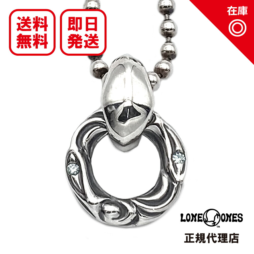 楽天市場】【あす楽対応】【正規品】【オフィシャル】【新品