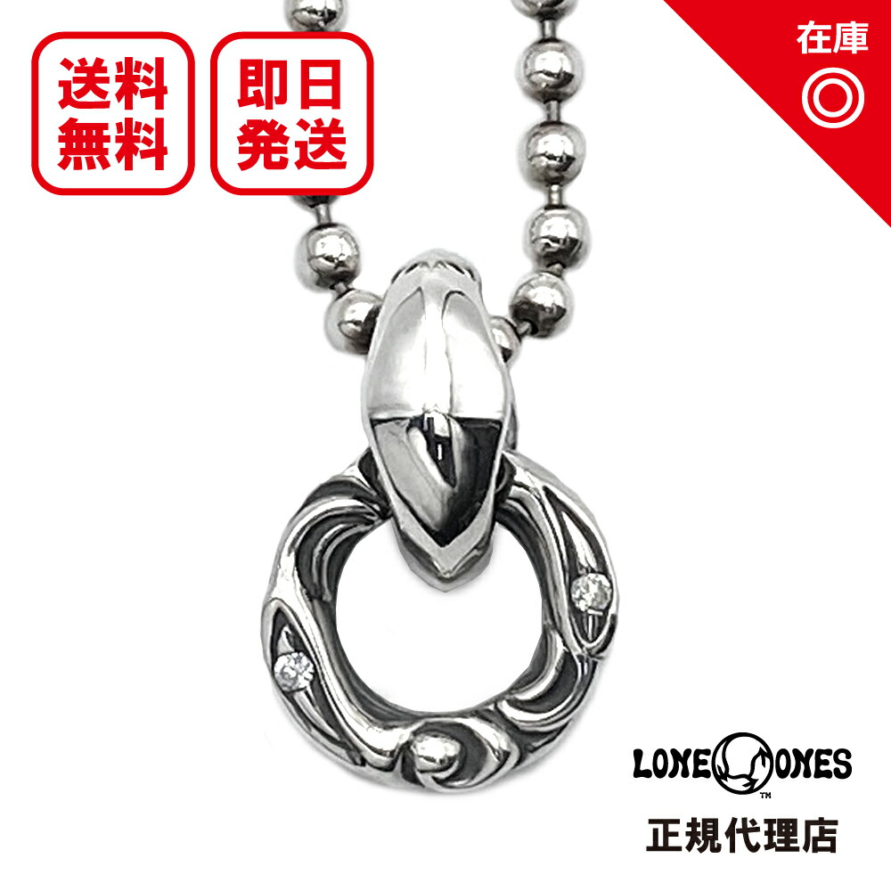 レナードカムホート　シルバーアクセサリー 楽天市場】LONE ONES ロンワンズ loneones レナードカムホート