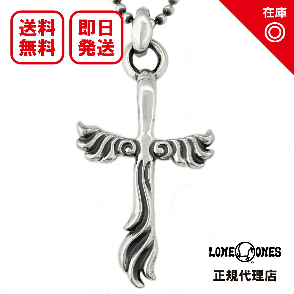 楽天市場】ロンワンズ Lone Ones スプレッドイーグルクロススモール