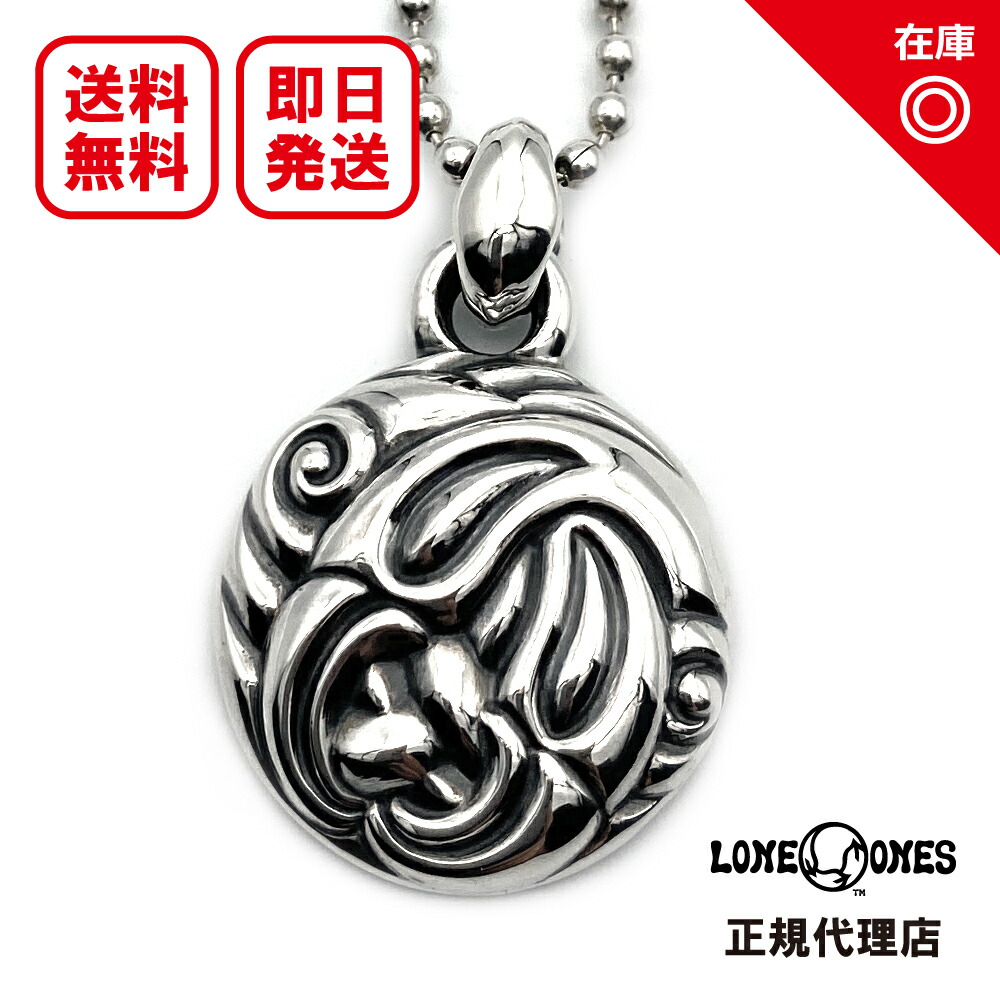 楽天市場】【LONE ONES ロンワンズ レナードカムホート Pendant