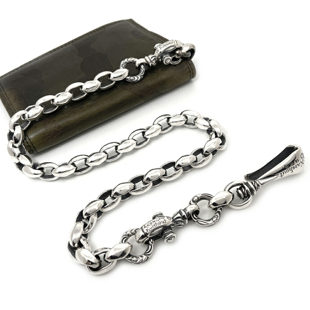 楽天市場】レナードカムホート シルクリンクウォレットチェーン ベルト