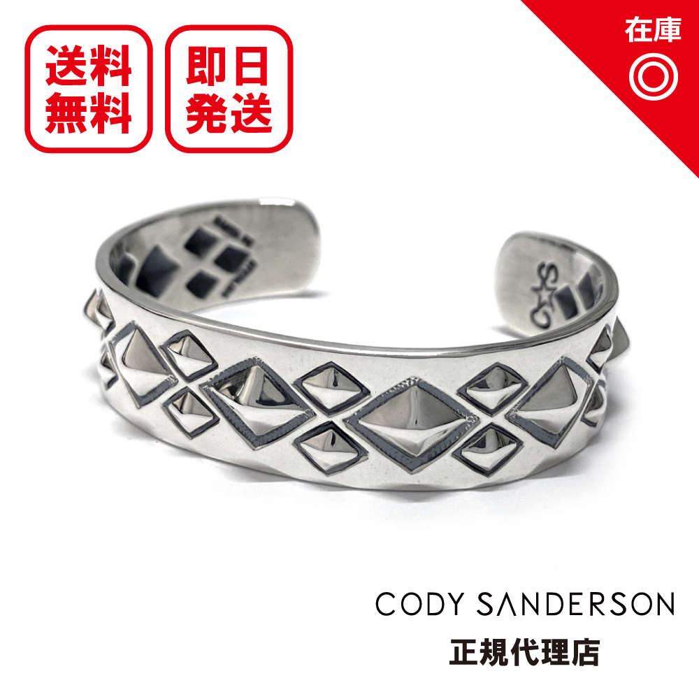 ナチュラルネイビー CODY SANDERSON コディサンダーソン Cody