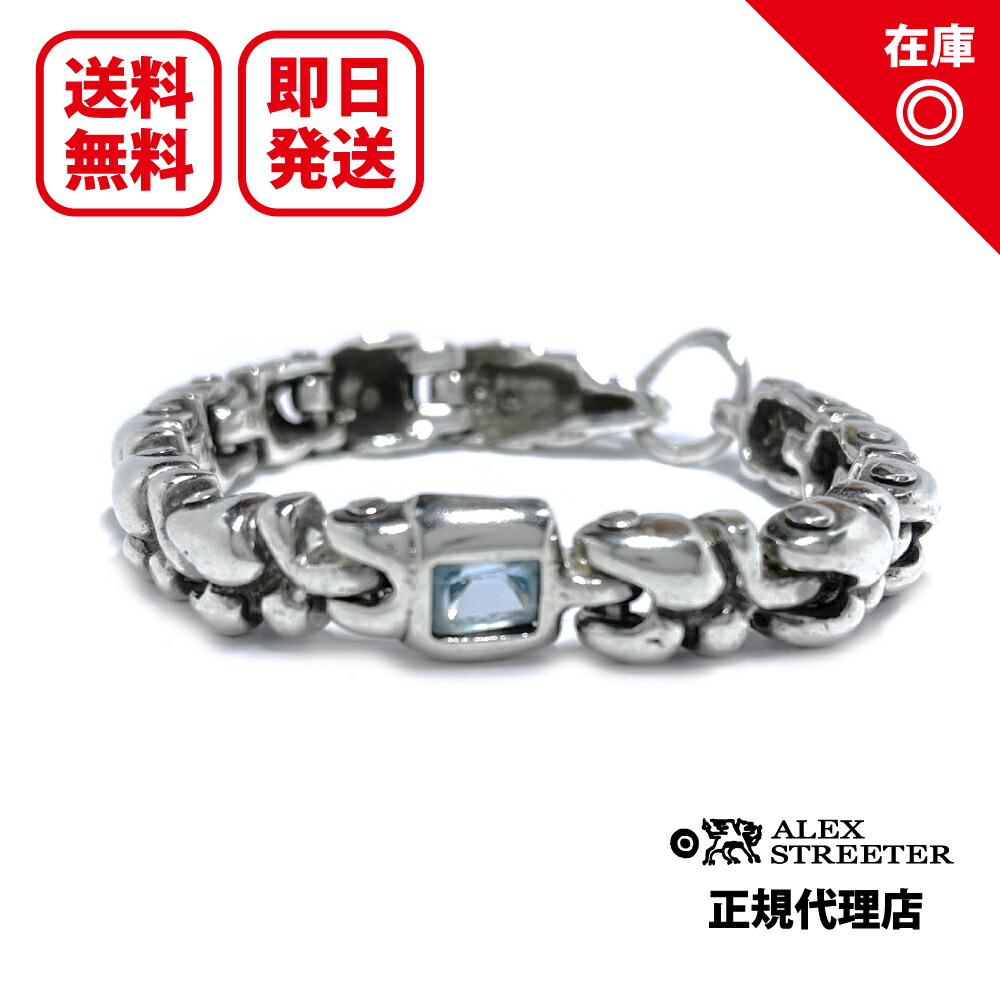 【対応】【正規品】【オフィシャル】【新品】【送料無料】ALEX STREETER アレックスストリーター メンズ ジュエリー シルバーアクセサリー / ロードリンクブレスレットブルートパーズ Road Link Bracelet w Blue Topaz
