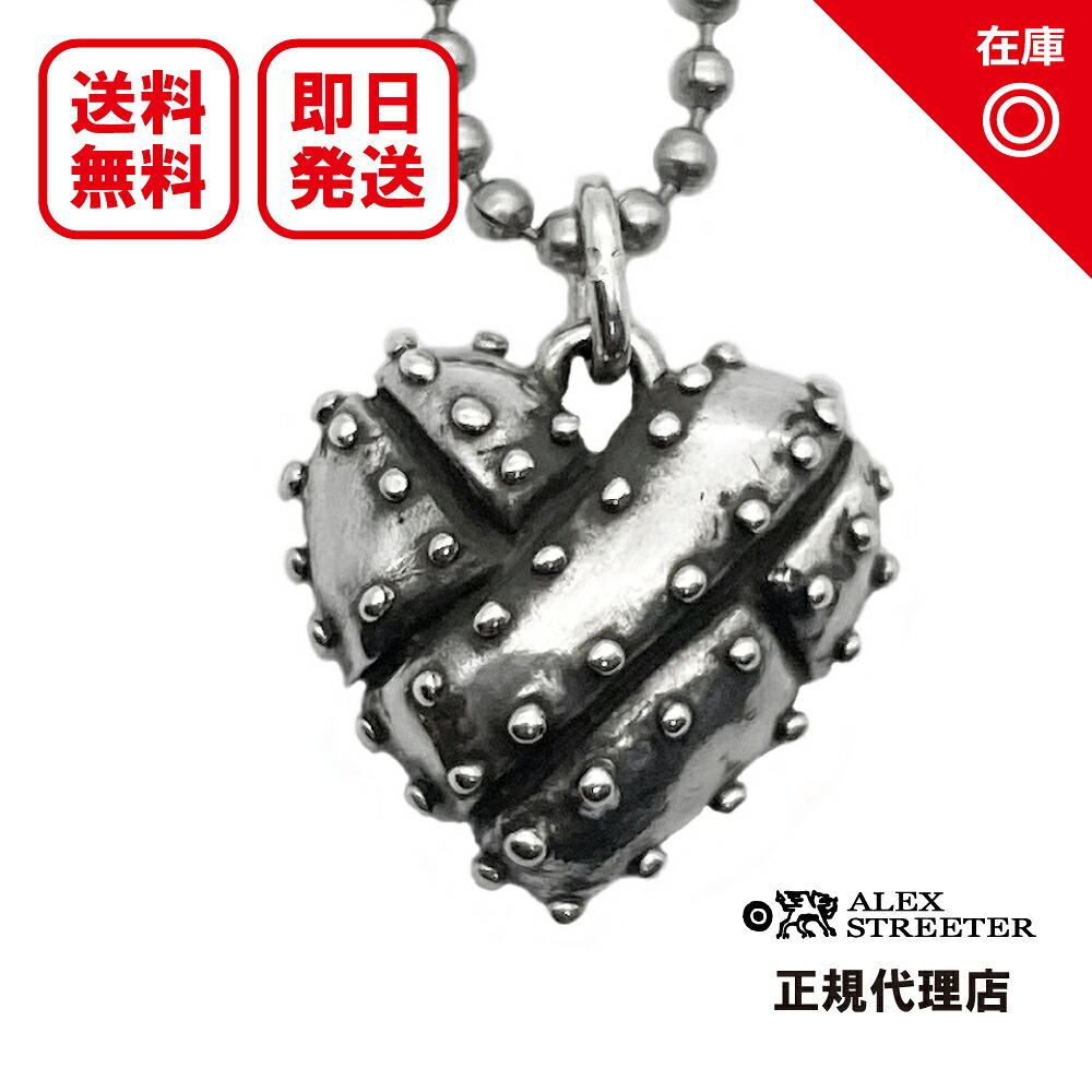 【対応】【正規品】【オフィシャル】【新品】【送料無料】ALEX STREETER アレックスストリーター メンズ ジュエリー シルバーアクセサリー / スティールハートペンダント Steel Heart Pendant|CREAM 店