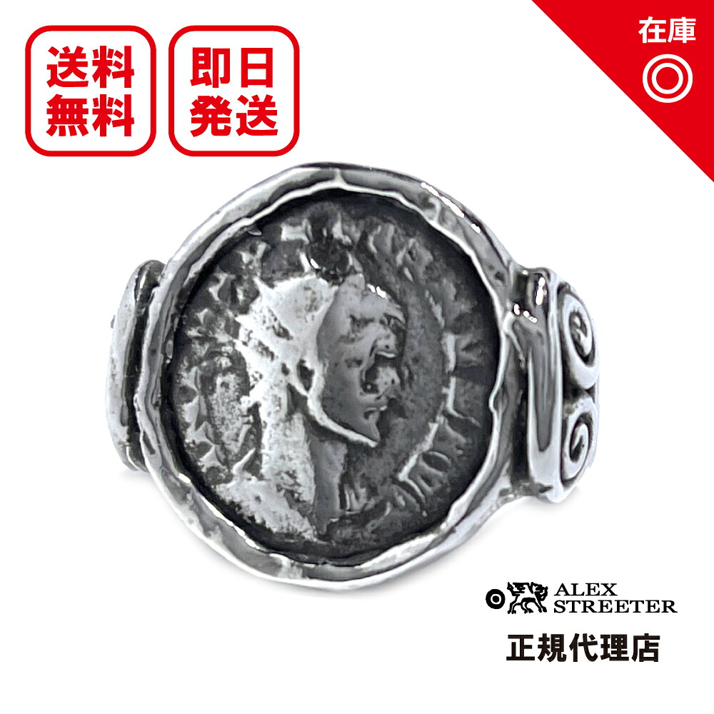 【対応】【正規品】【オフィシャル】【新品】【送料無料】ALEX STREETER アレックスストリーター メンズ ジュエリー シルバーアクセサリー / クラウディウスコインリング Craudius Coin Ring