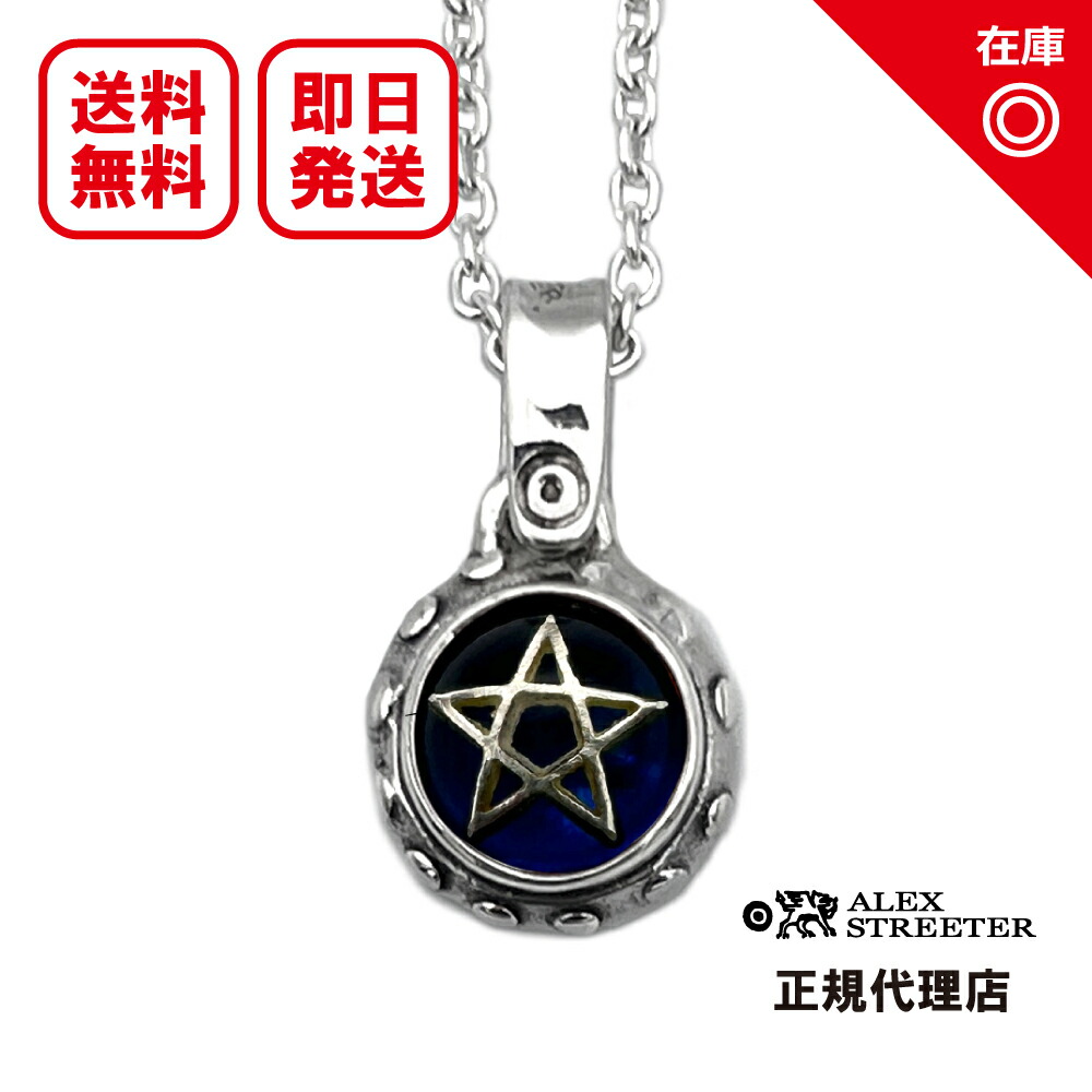楽天市場】アレックスストリーター Alex Streeter ネックレス
