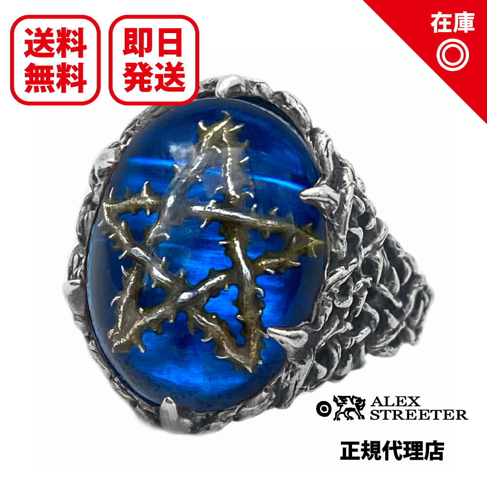 【対応】【正規品】【オフィシャル】【新品】【送料無料】ALEX STREETER アレックスストリーター メンズ ジュエリー シルバーアクセサリー / リングオブソーンズエンジェルハートリングソーンスター Ring Of Thorns Angel Heart Ring Thorn Star