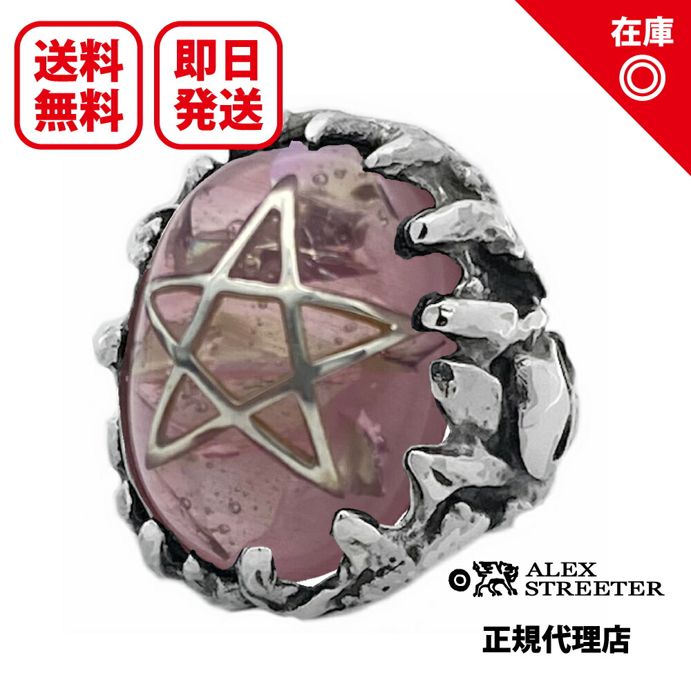 SMA　hyde着 アレックスストリーター　マンハッタンクロスペンダント SMA様専用 hyde着 アレックスストリーター マンハッタンクロス