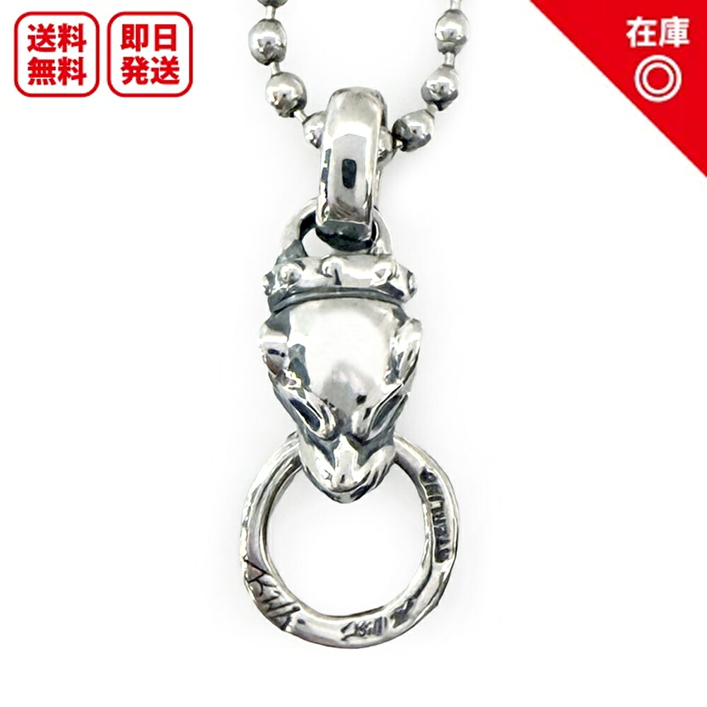 【対応】【正規品】【オフィシャル】【新品】【送料無料】Bill Wall Leather ビルウォールレザー BWL メンズ ジュエリー シルバーアクセサリー / スモールヴィンテージパンサーリングチャーム Sm Vintage Panther w Ring