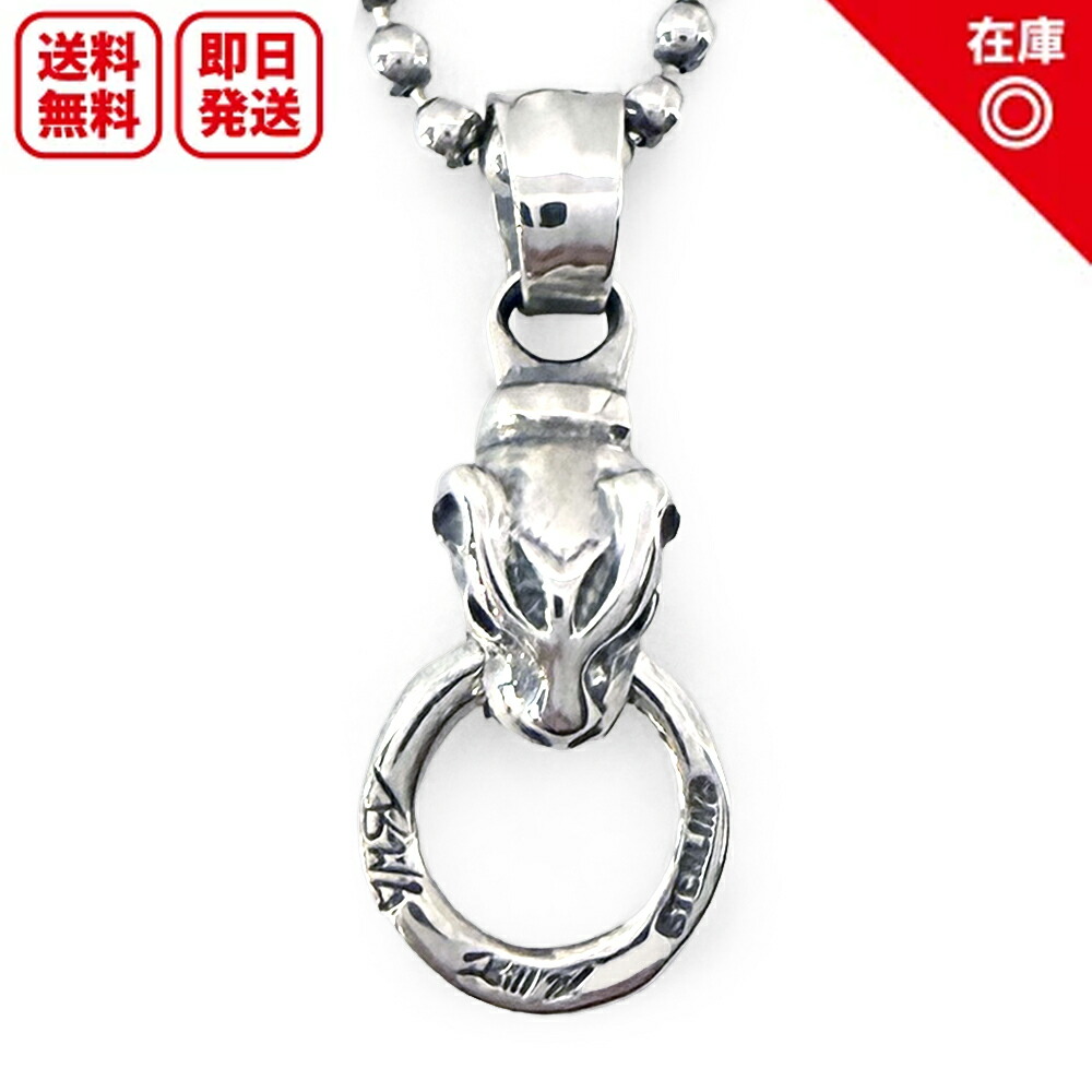 【対応】【正規品】【オフィシャル】【新品】【送料無料】Bill Wall Leather ビルウォールレザー BWL メンズ ジュエリー シルバーアクセサリー / スモールパンサーリングチャーム Sm Panther w Ring|CREAM 店