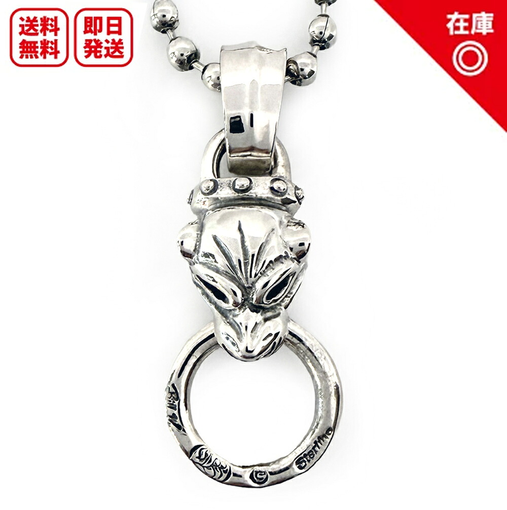 【相応う】【定め事品】【公式的】【新品】【貨物輸送無料】Bill Wall Leather ビルウォールレザー BWL メンズ 宝飾品 しろがね色付属物 / ミディアムビンテージパンサーペンダント Medium Vintage Panther Pendant