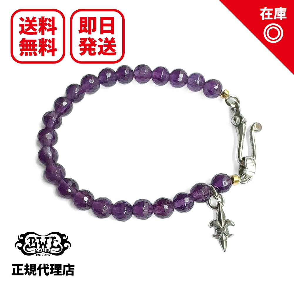 楽天市場】【あす楽対応】ビルウォールレザー Bill Wall Leather