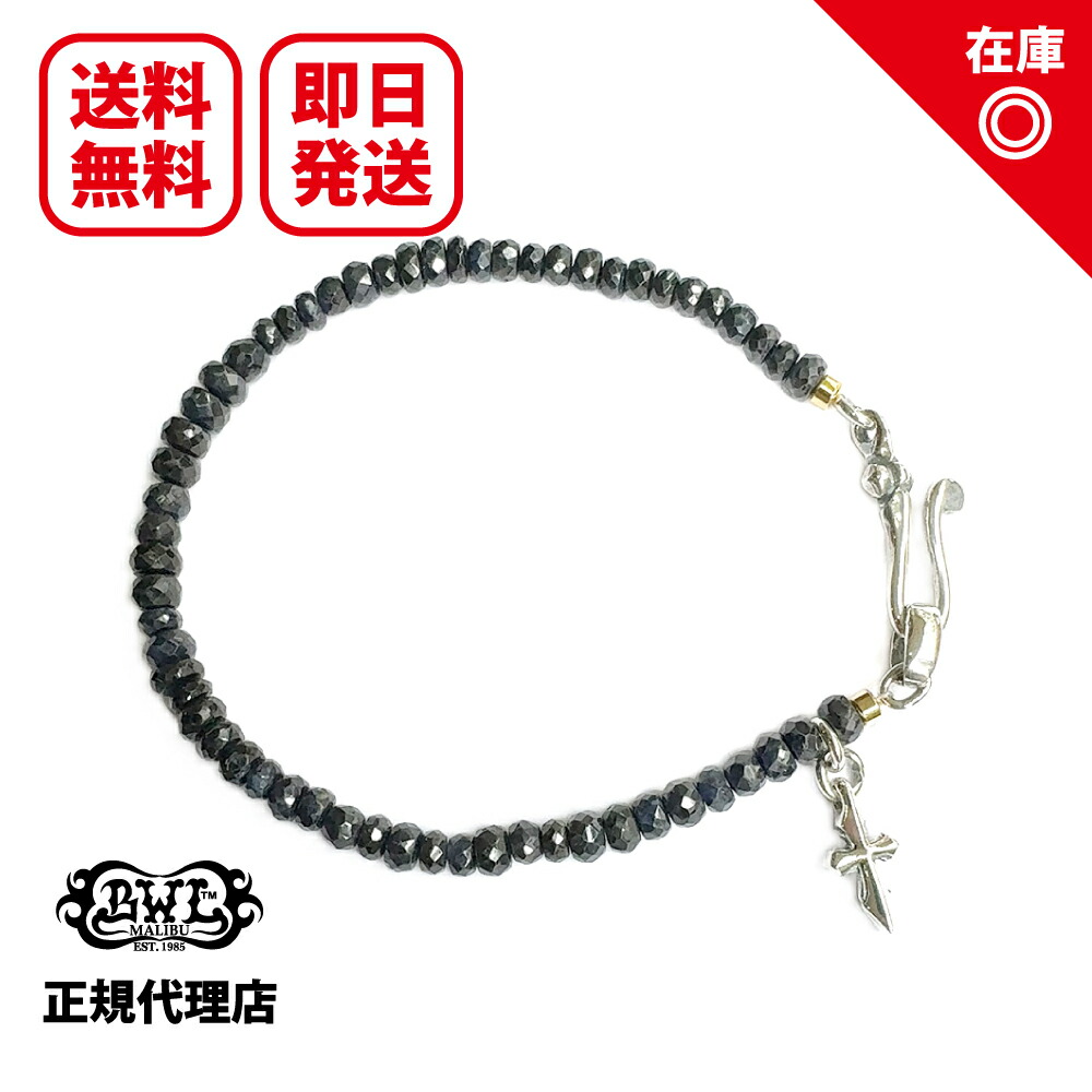 楽天市場】【あす楽対応】ビルウォールレザー Bill Wall Leather