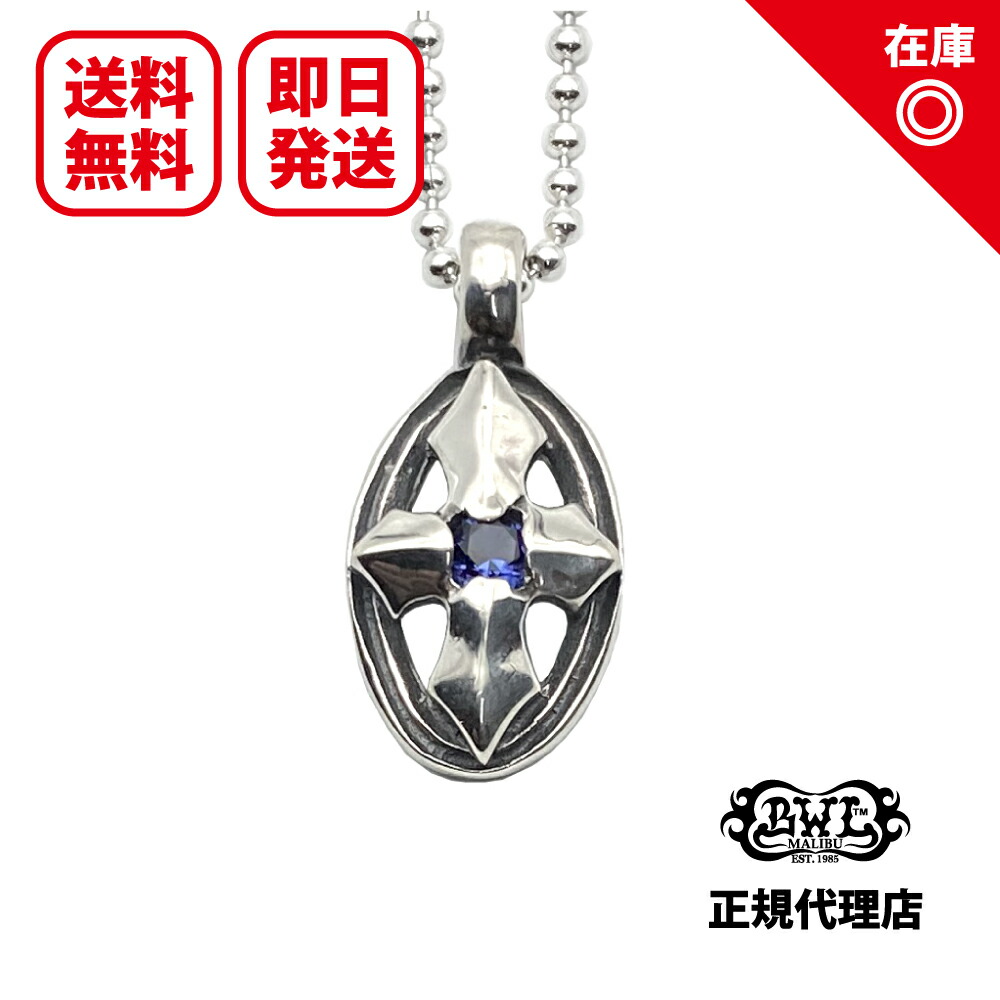 【対応】【正規品】【オフィシャル】【新品】【送料無料】Bill Wall Leather ビルウォールレザー BWL メンズ ジュエリー シルバーアクセサリー / オーバルクロスストーン タンザナイト Oval Cross w Stone