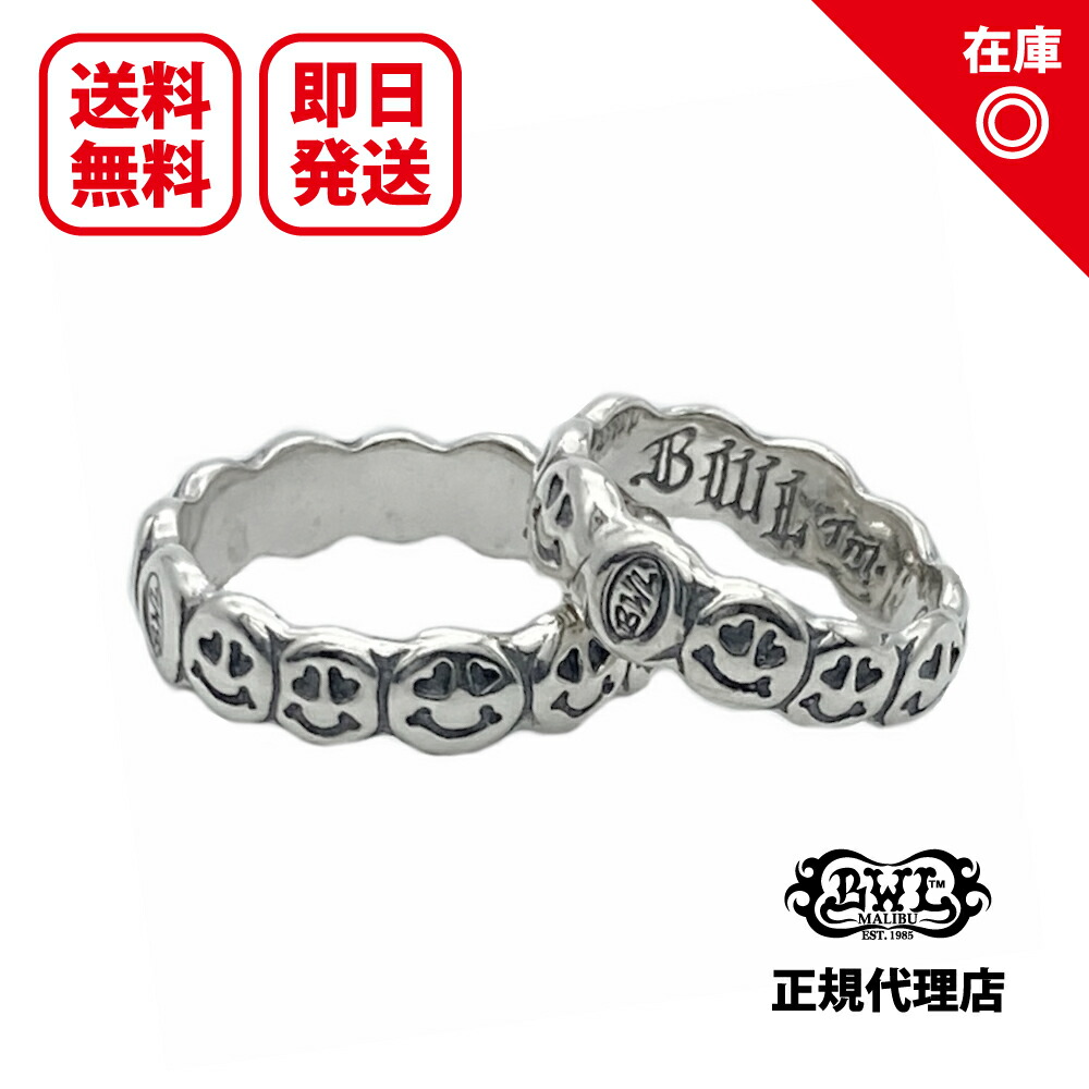 楽天市場】【送料無料】【楽ギフ_包装】【メンズ リング・シルバー