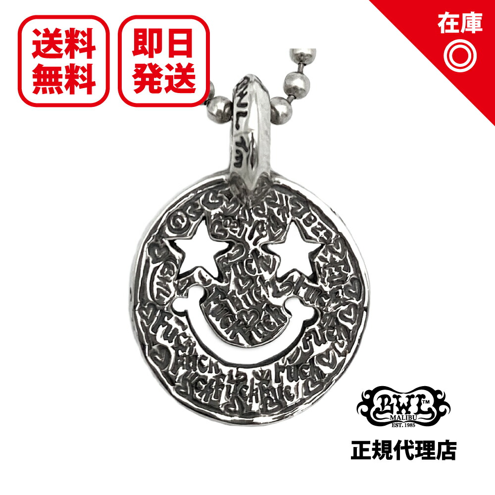 【相応う】【定め事品】【公式的】【新品】【貨物輸送無料】Bill Wall Leather ビルウォールレザー BWL メンズ 宝飾品 しろがね色付属物 / グラフィティハッピーフェイス Have A Nice Fucking Day Graffity Happy Face