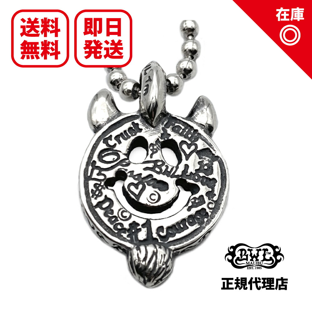 【相応う】【置き目品】【公式的】【新品】【貨物輸送無料】Bill Wall Leather ビルウォールレザー BWL メンズ 宝飾品 しろがね色佩び物 / グラフィティハッピーフェイスwホーンズ Graffiti Happy Face With Horns