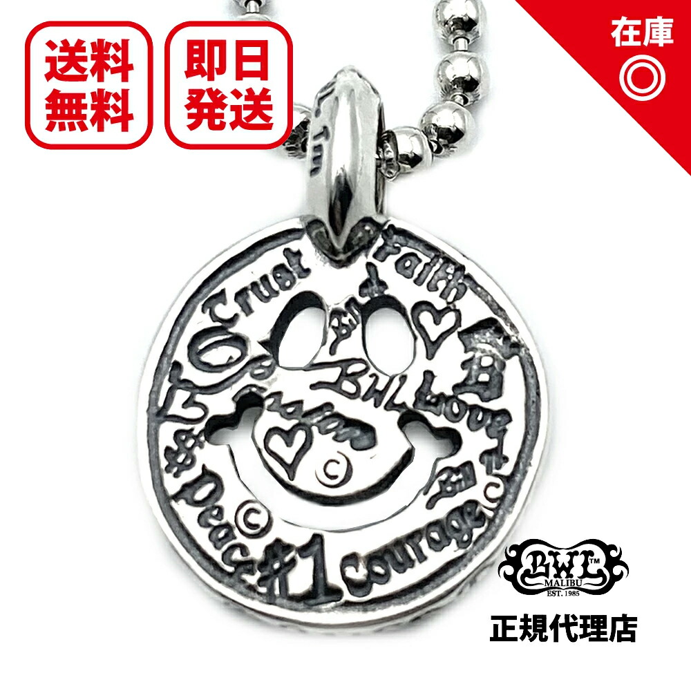 【対応】【正規品】【オフィシャル】【新品】【送料無料】Bill Wall Leather ビルウォールレザー BWL メンズ ジュエリー シルバーアクセサリー / グラフィティ ハッピー フェイス チャーム Graffiti Happy Face Charm