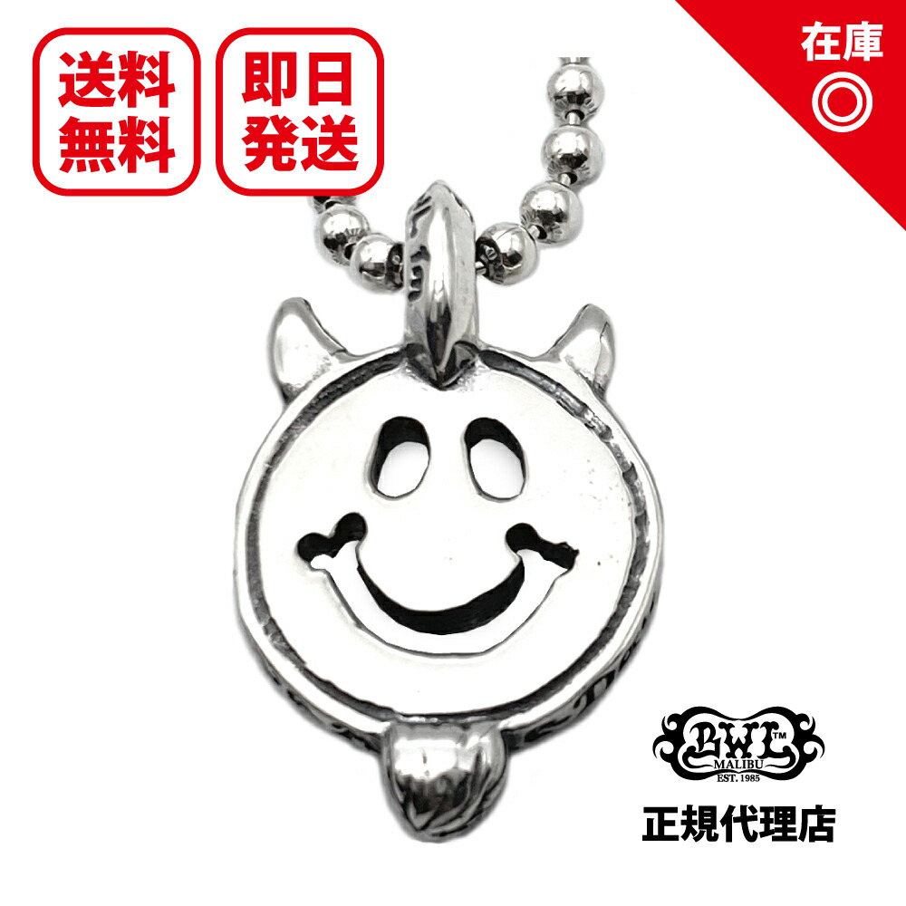 【相応う】【置き目品】【公式的】【新品】【貨物輸送無料】Bill Wall Leather ビルウォールレザー BWL メンズ 宝飾品 しろがね色佩び物 / 心うれしい人間の顔wホーンズ Happy Face With Horns