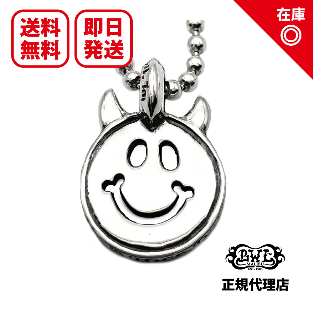 BWL bill wall leather ハッピーフェイス チャームのみ BILL WALL LEATHER ビルウォールレザー Bill Wall Leather