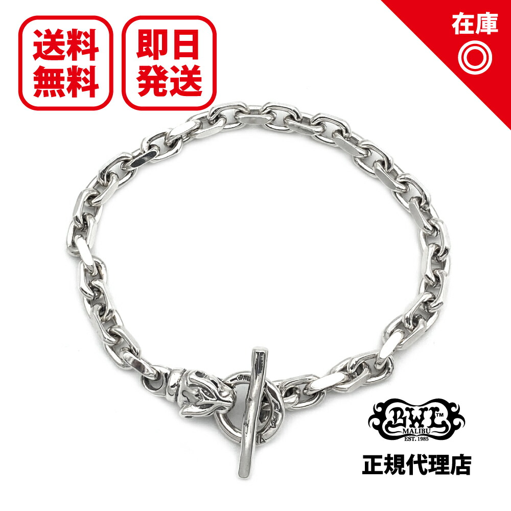 Bill Wall Leather シルバーロゴボタン 2連レザーブレスレット 楽天市場】Bill Wall Leather/BWL(ビルウォールレザー) Midstar