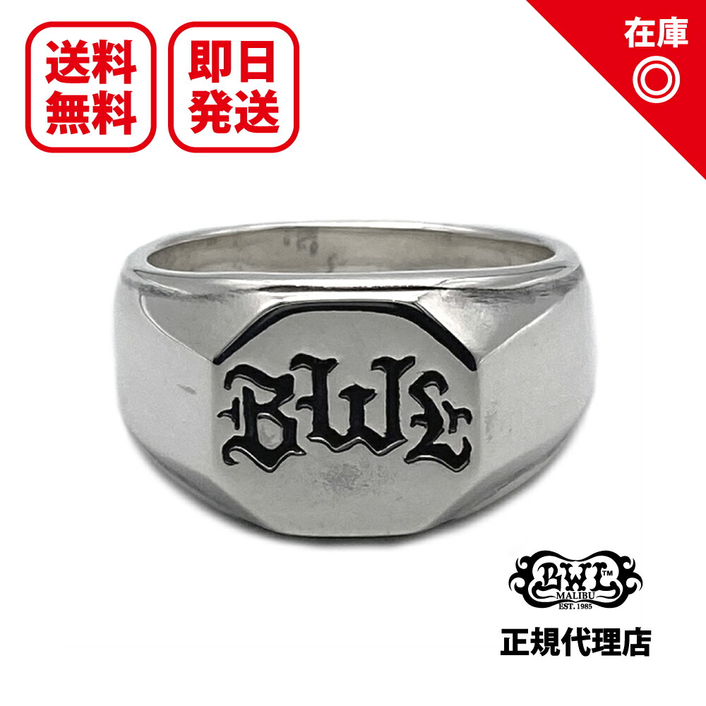 楽天市場】【送料無料】【楽ギフ_包装】【メンズ リング・シルバー