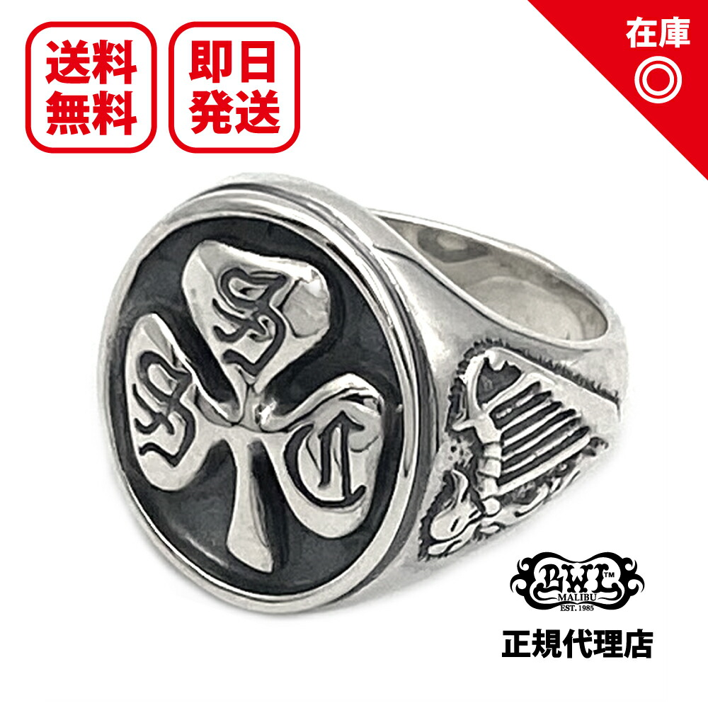 楽天市場】【あす楽対応】【正規品】【オフィシャル】【新品】【送料